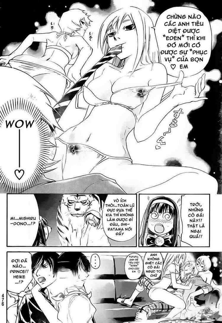 code breaker chapter 161 5