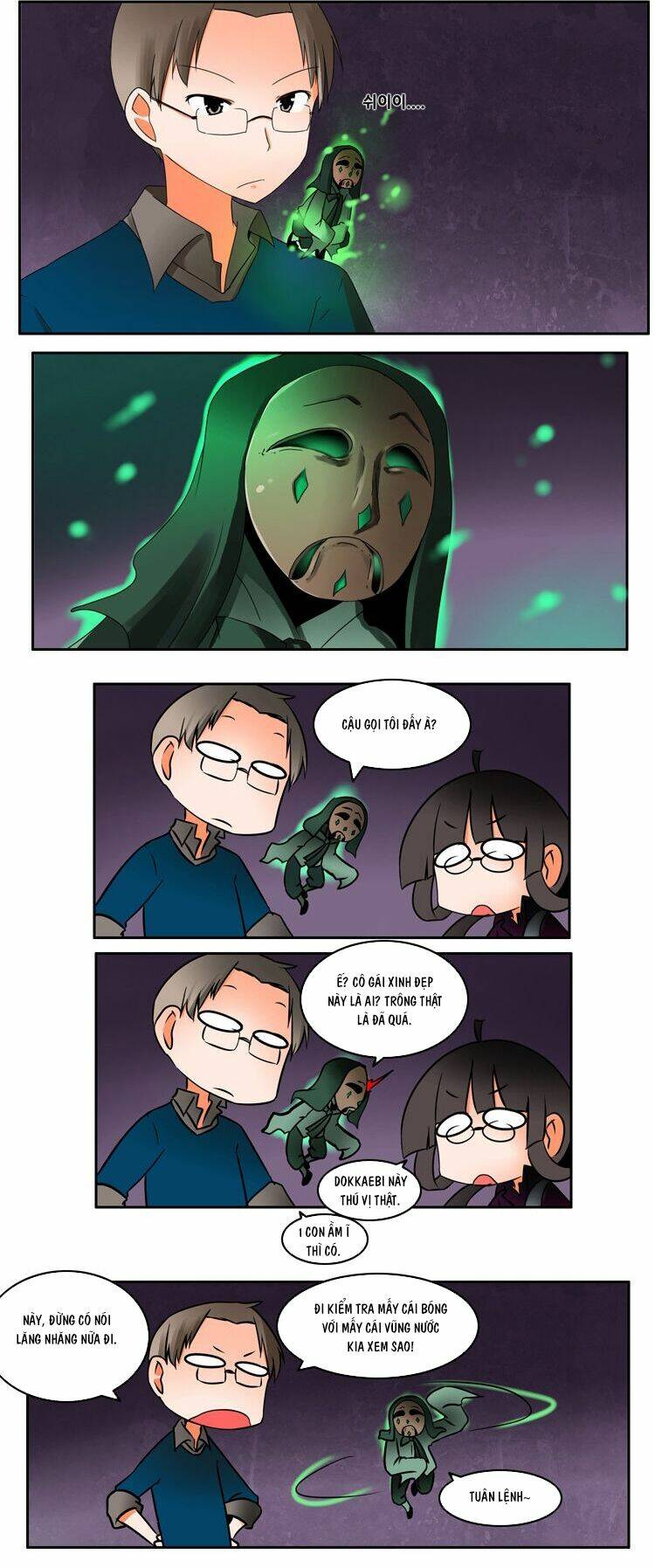 haunted school - ngôi trường ma ám chapter 12 12