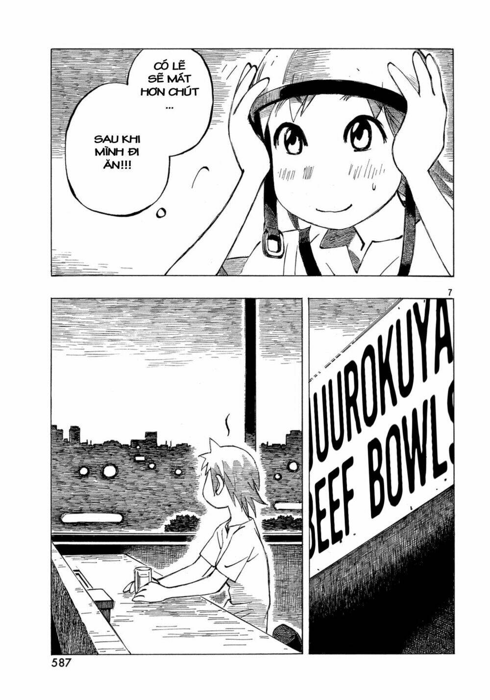 kotonoba drive chapter 19 8
