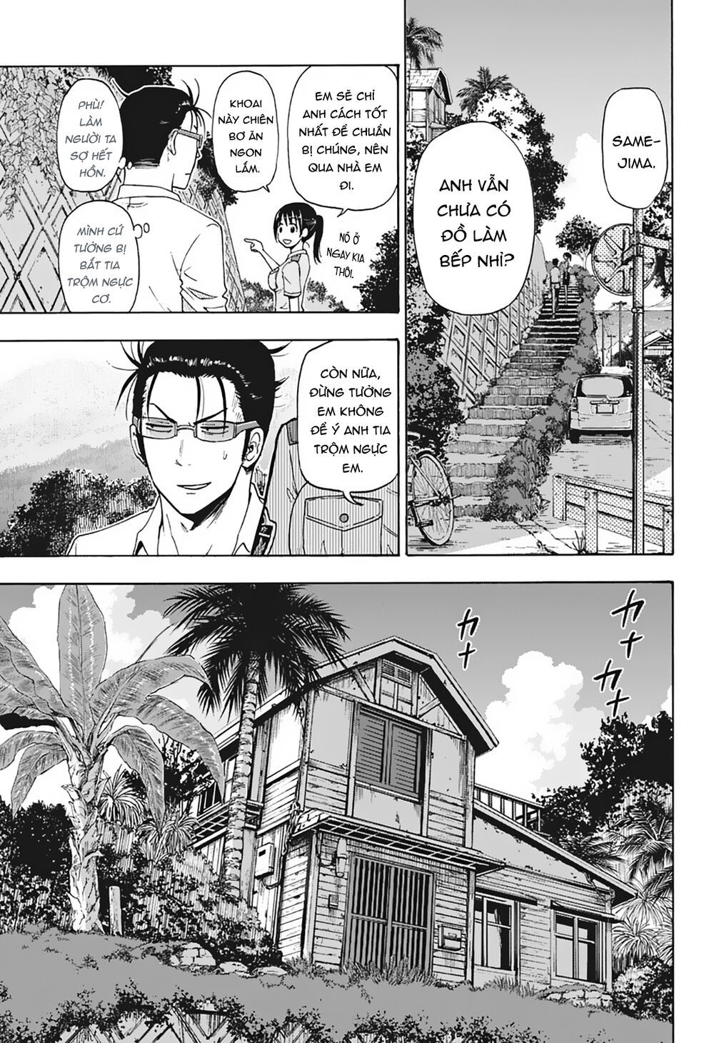 shakunetsu no nirai kanai chapter 6 4