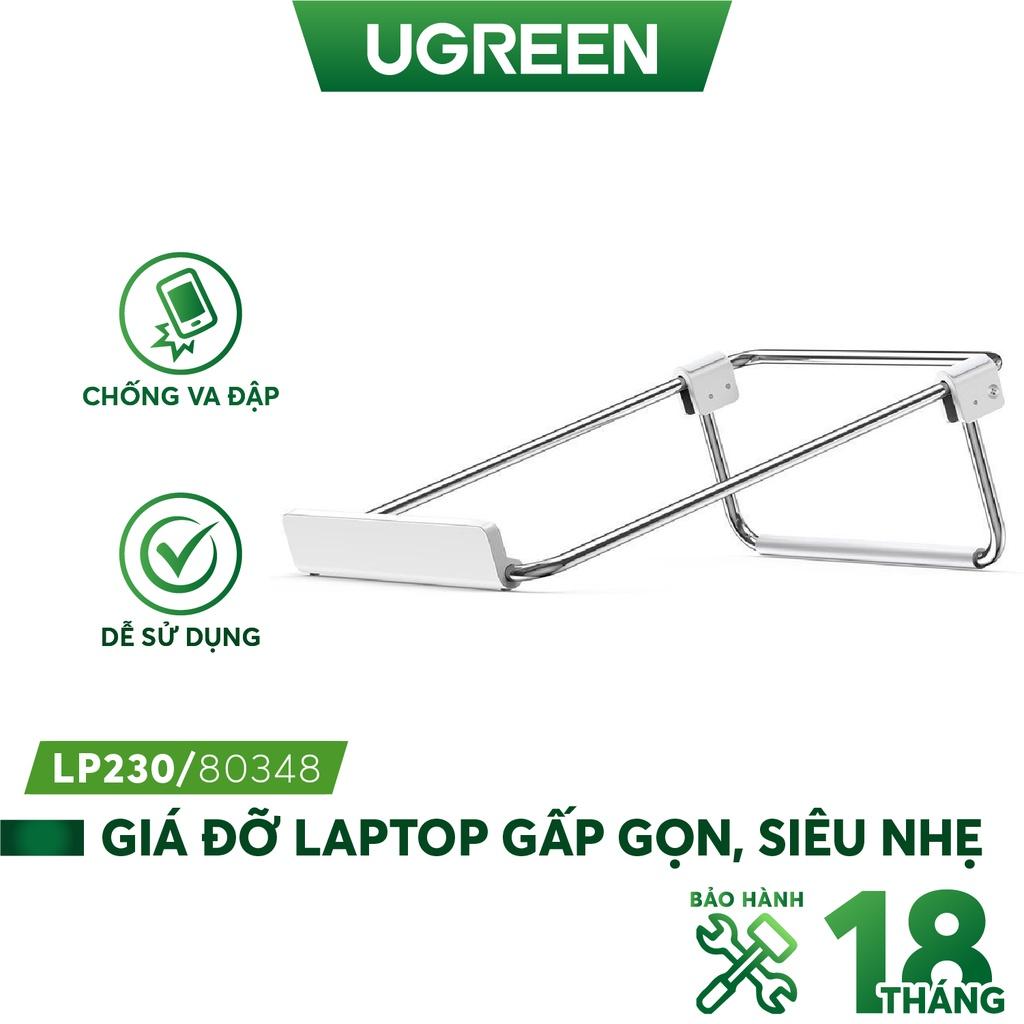 Giá đỡ laptop LP230 Khung gấp gọn, thiết kế siêu nhẹ Dễ dàng điều chỉnh độ cao | Hàng chính hãng - BH 18 tháng 1 đổi 1