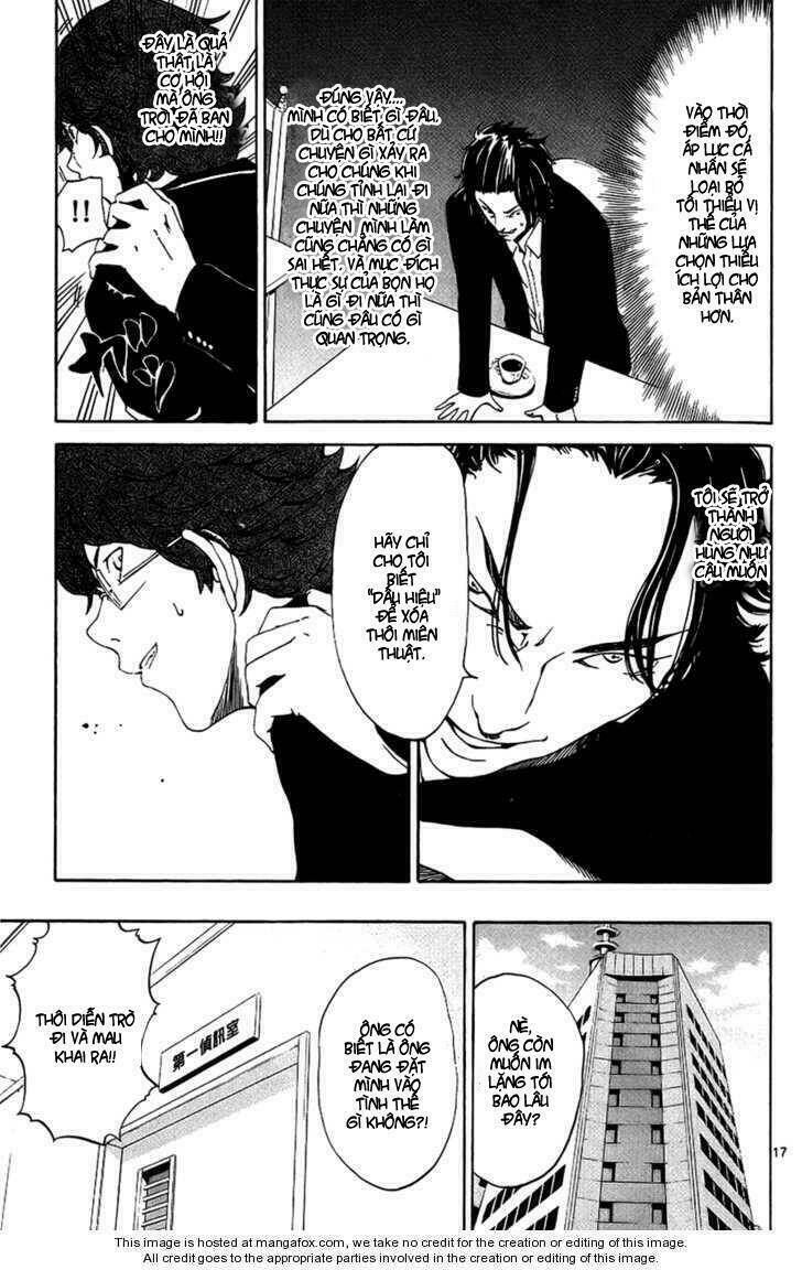 lost+brain chapter 12 14