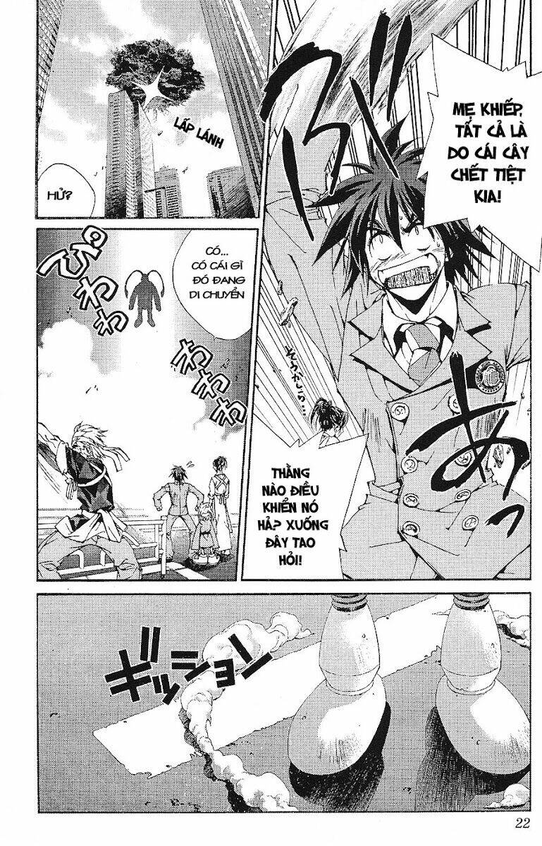 sakuratetsu taiwahen chapter 1 16