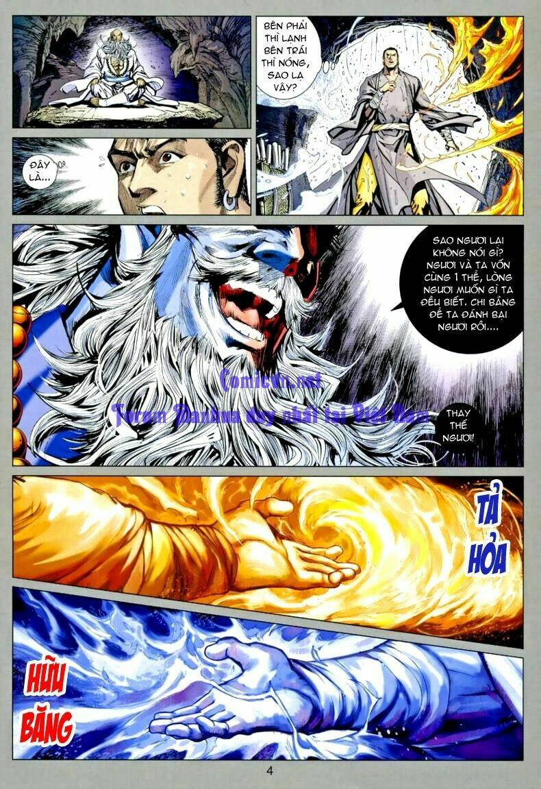 vương phong lôi 1 chapter 7 4