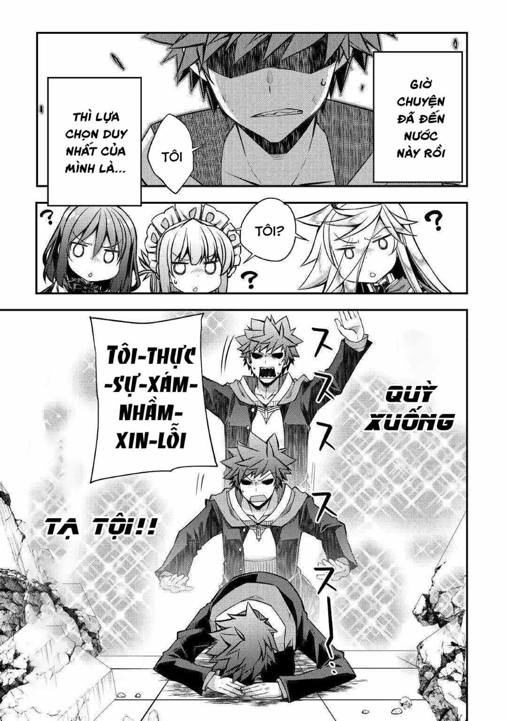 yankee wa isekai de seirei ni aisaremasu chapter 30 5