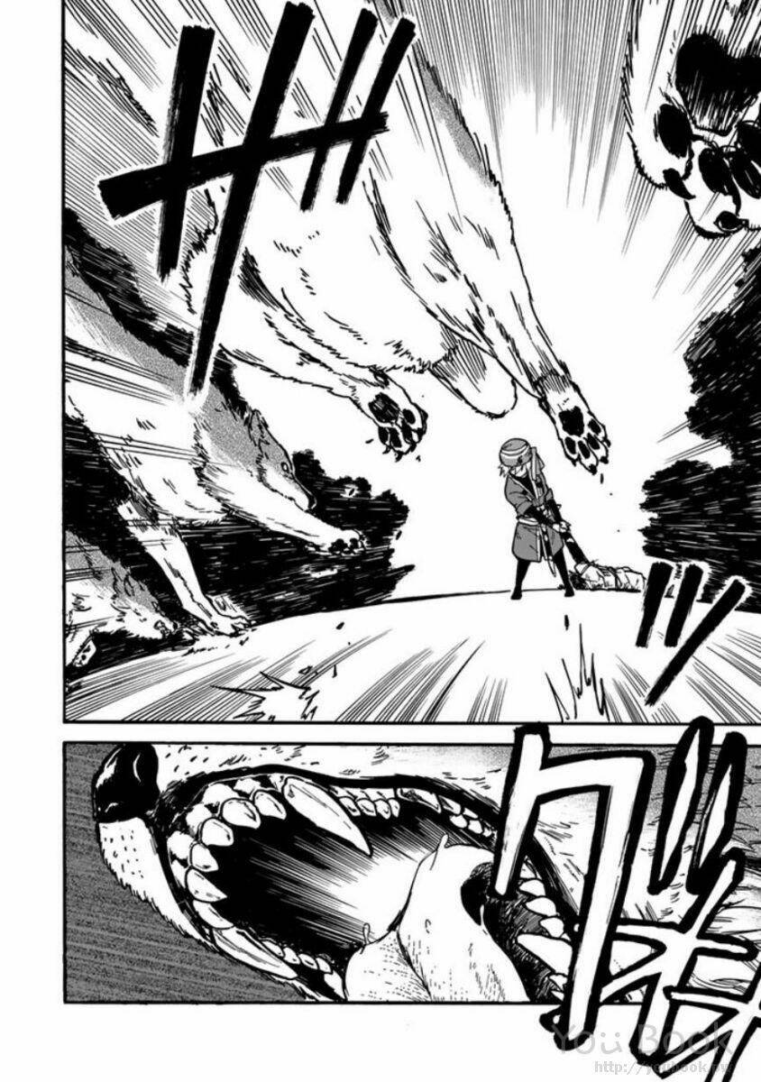 kagitsuki no alter chapter 1 62