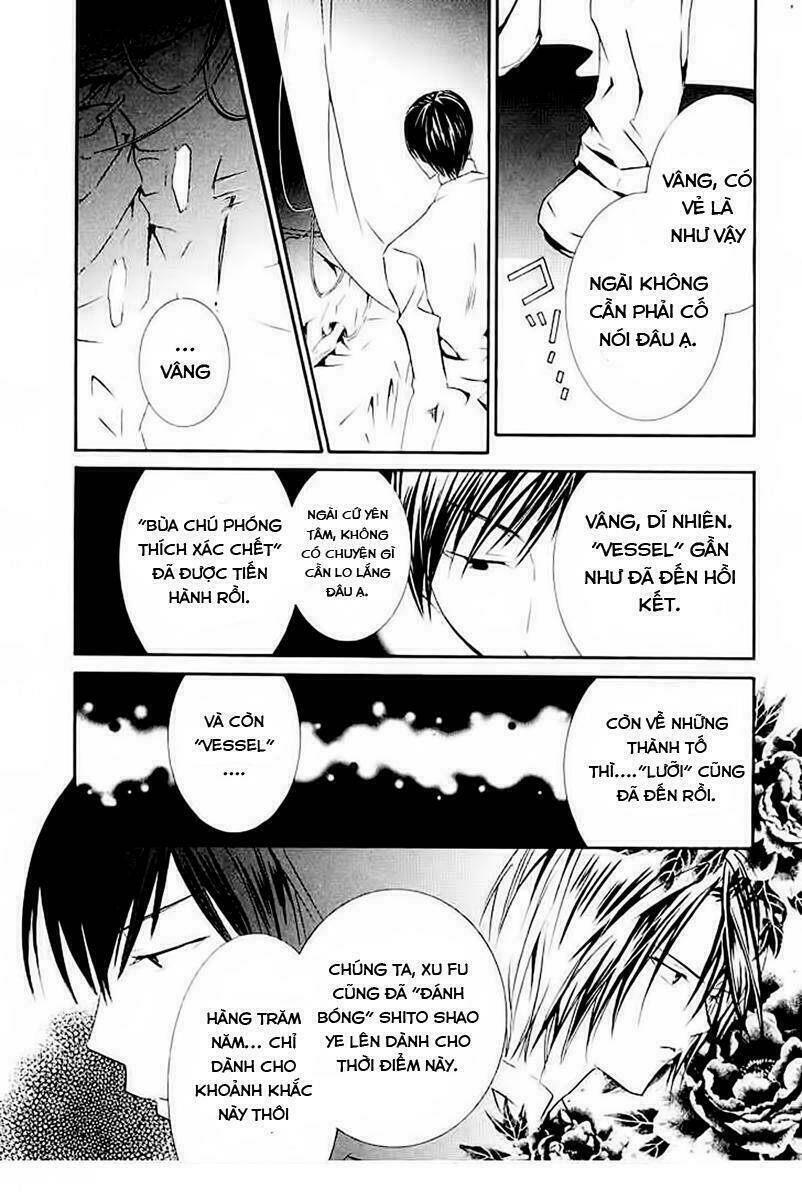 zombie-loan chapter 58 16