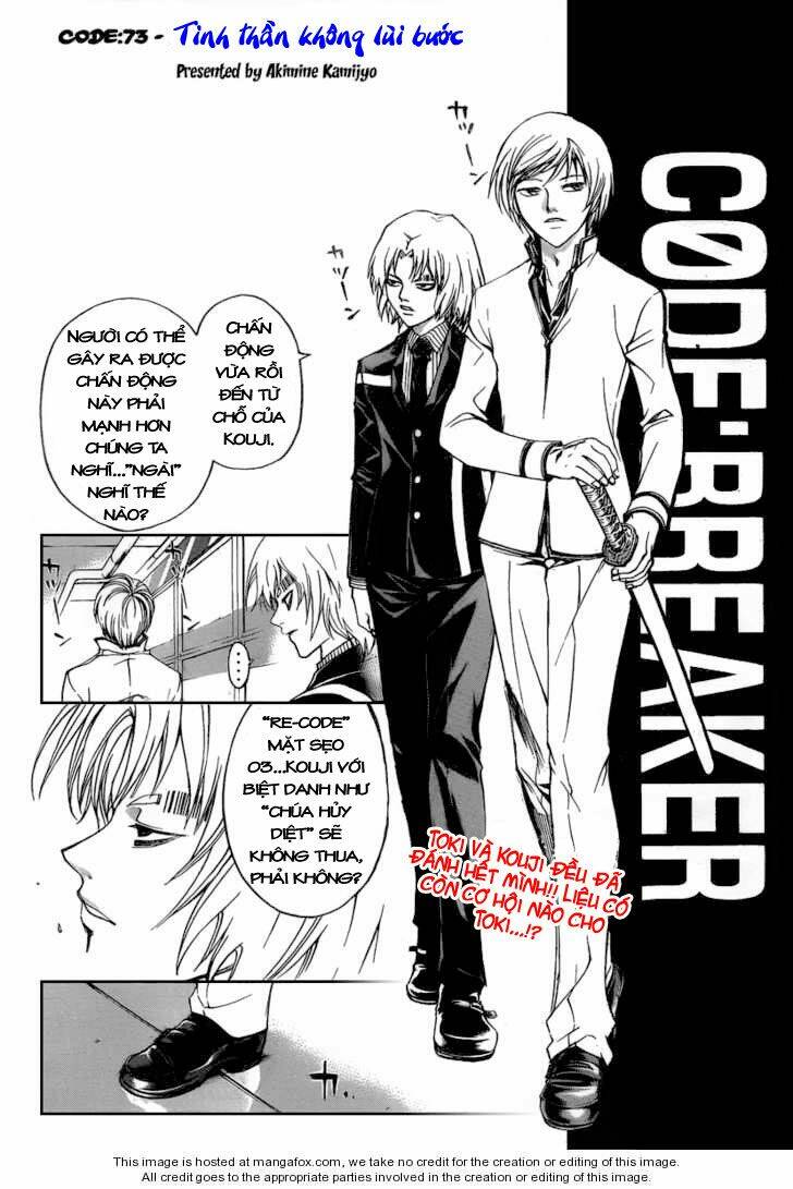 code breaker chapter 73 3