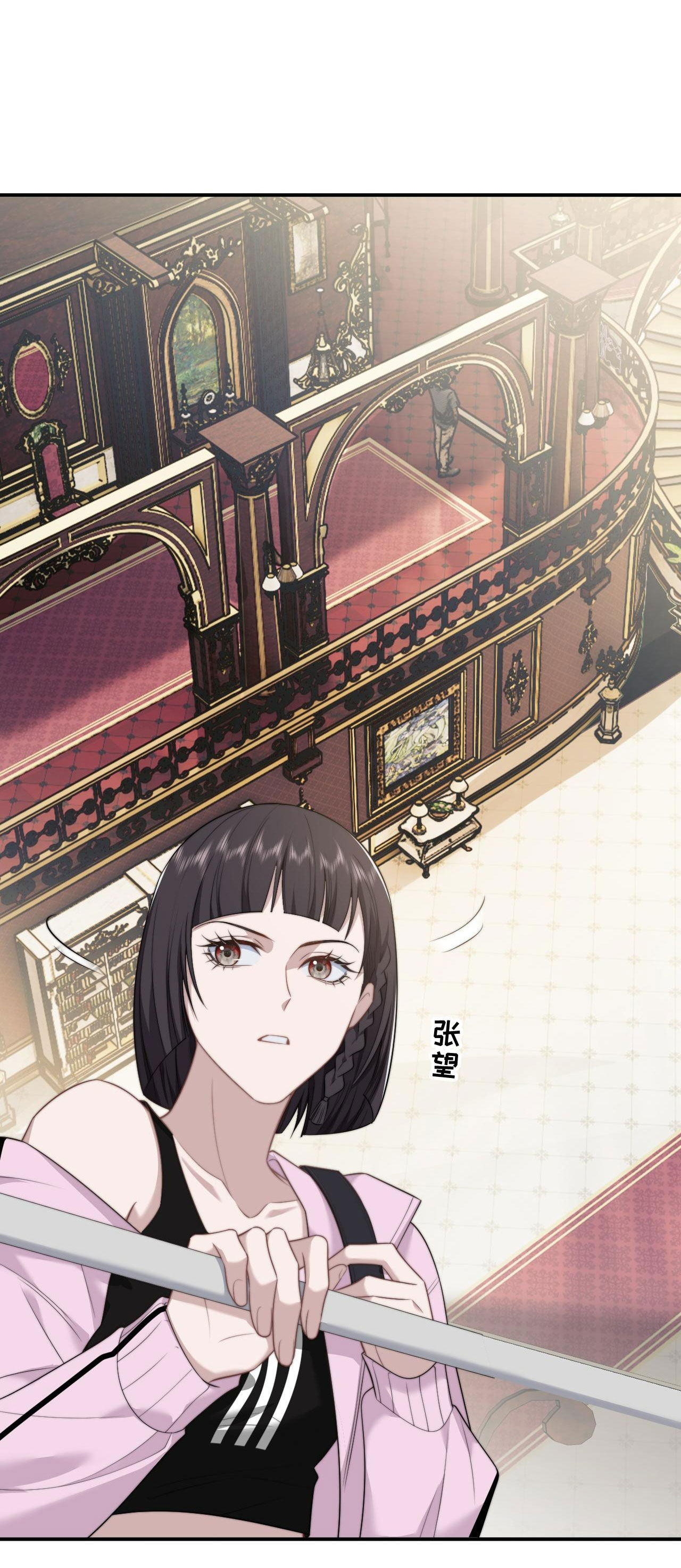 chủ mẫu cao môn xuyên không thành nữ phụ hào môn chapter 36.1 13