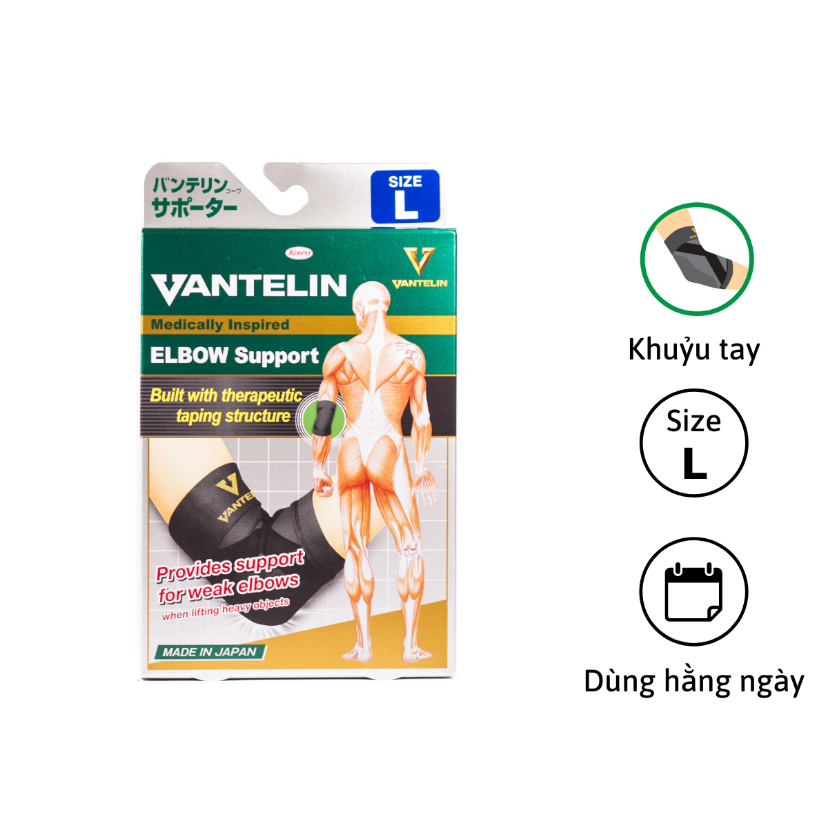 Băng Bảo Vệ Khớp Khuỷu Tay Vantelin Elbow Support Size L