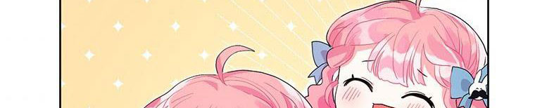 trở thành con dâu bất đắc dĩ chapter 38.1 319