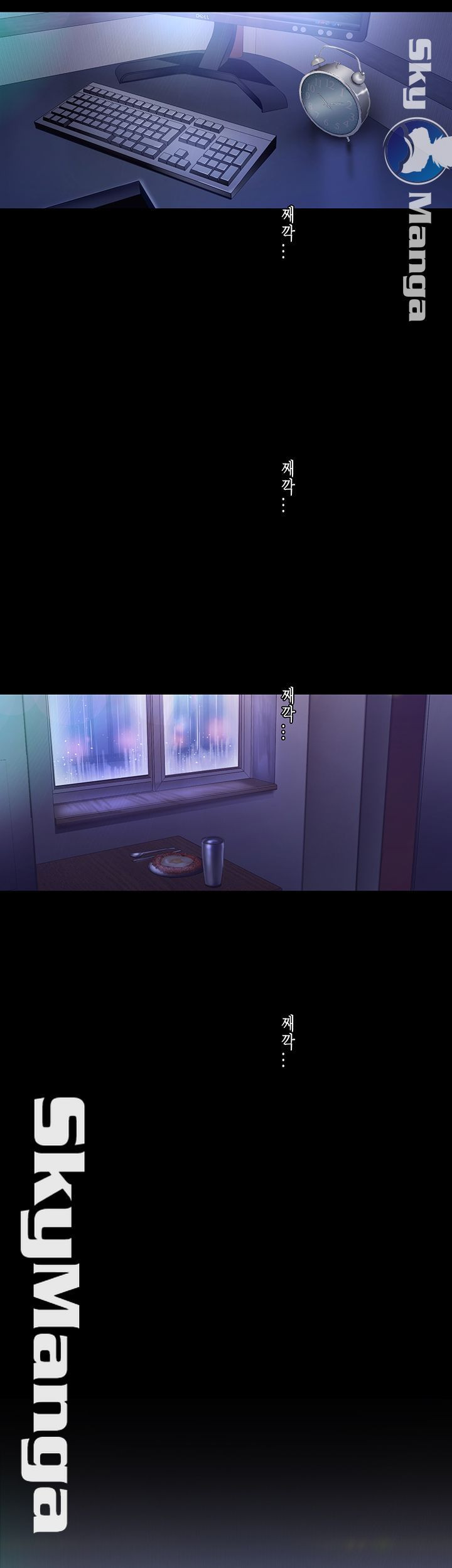 một thế giới mới tuyệt vời chapter 93 34