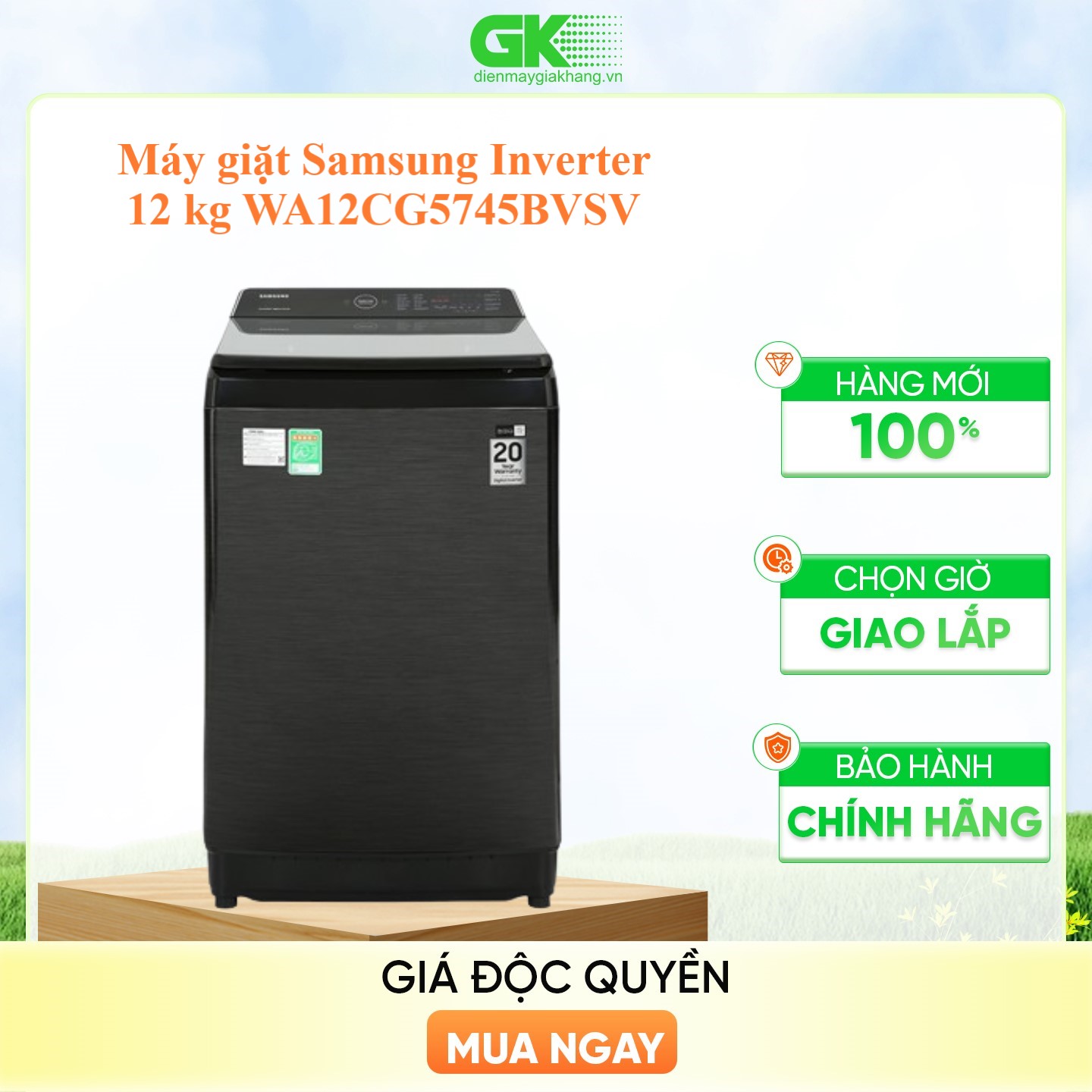 Máy giặt Samsung Inverter 12 kg WA12CG5745BVSV - Hàng chính hãng