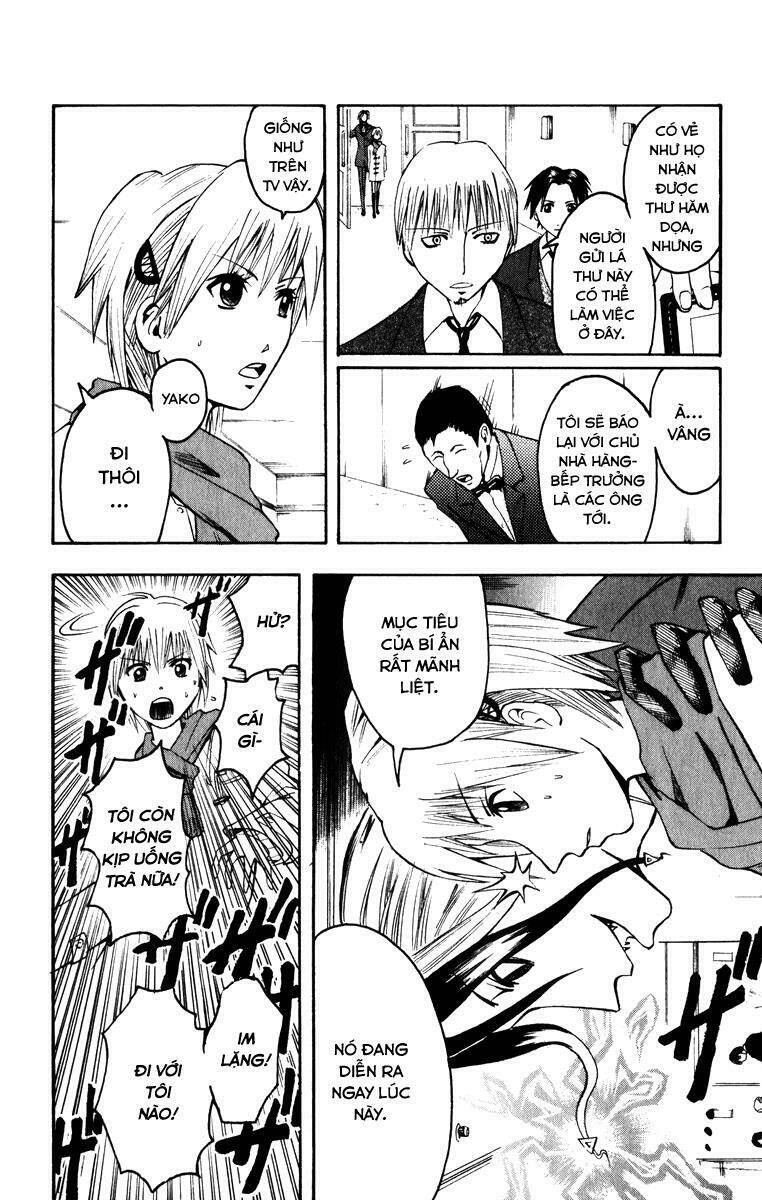 majin tantei nougami neuro chapter 4 17