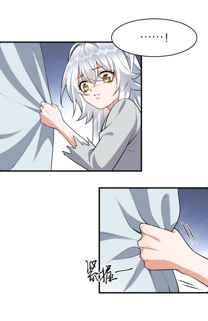 ta nuôi nữ đế phản diện thành yandere chapter 3 11