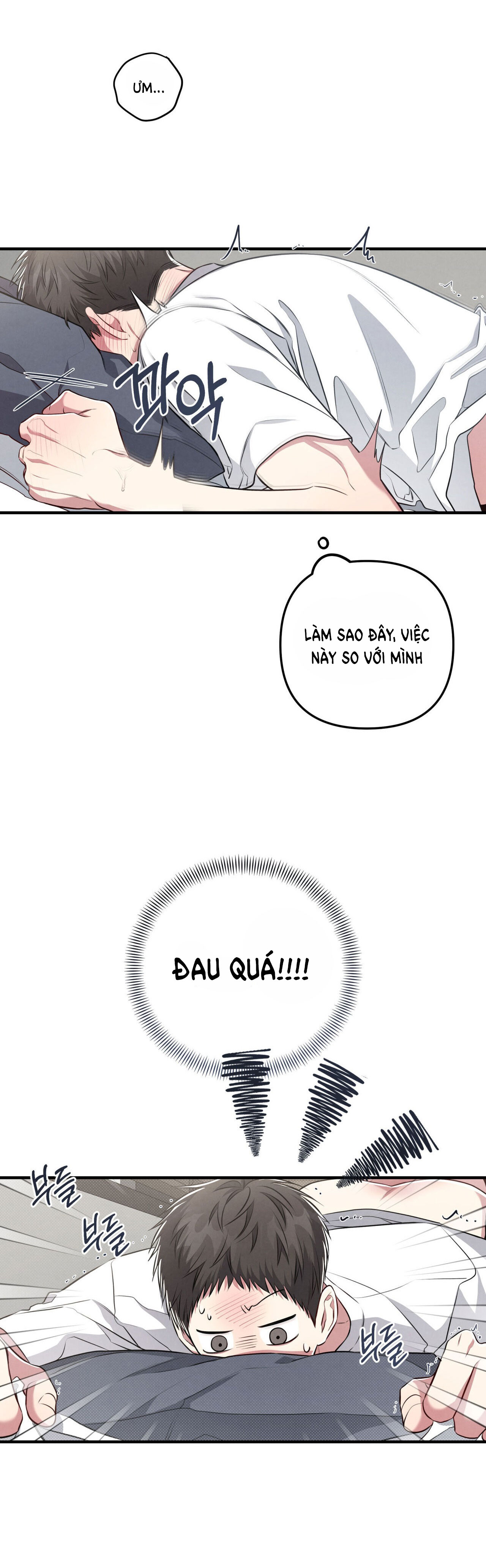 Sự Khác Biệt Khi Sống Cùng Công chapter 25.1 - Trang 6