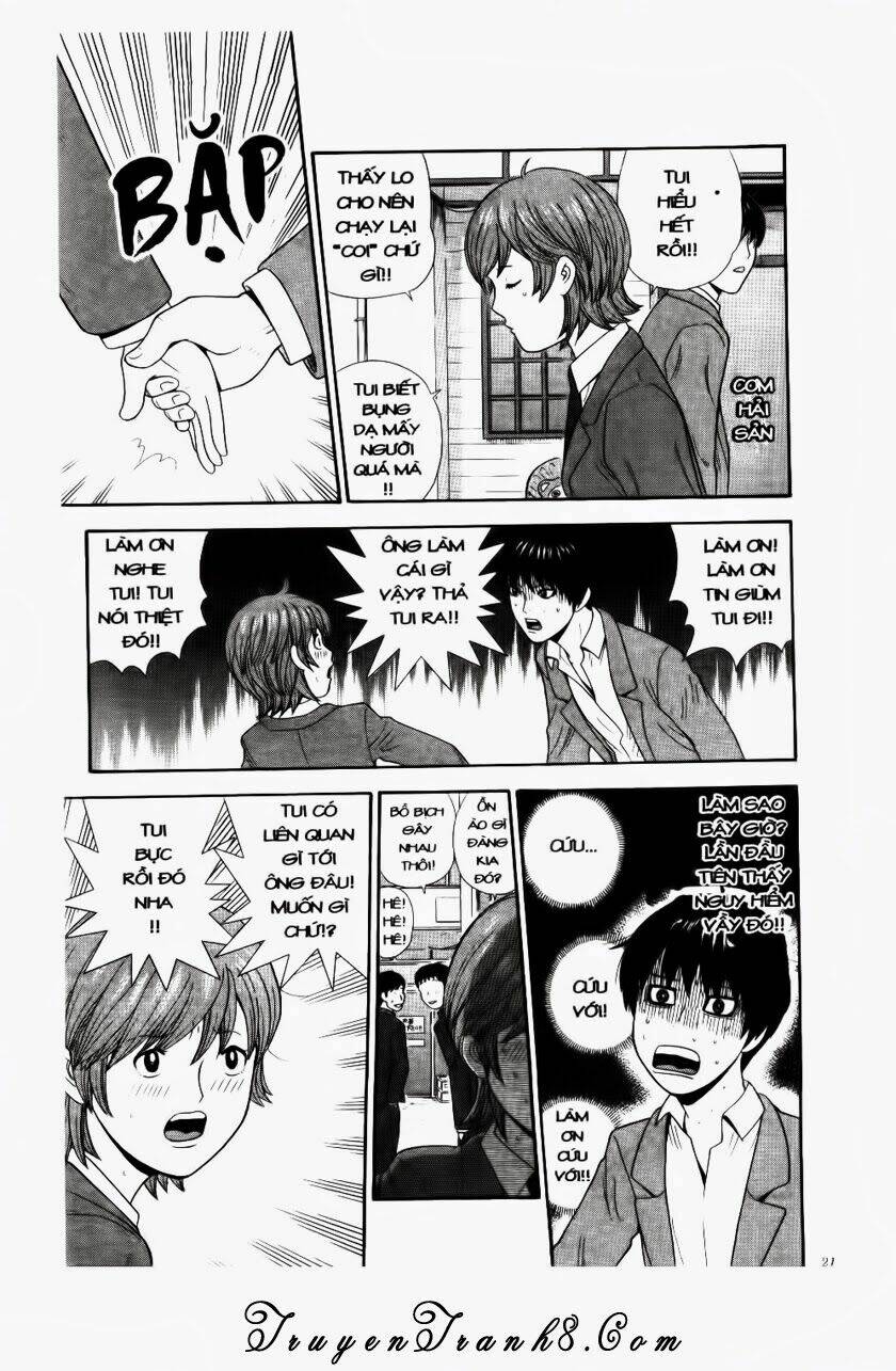 ocha ni gosu - đến quỷ cũng uống trà chapter 80 22