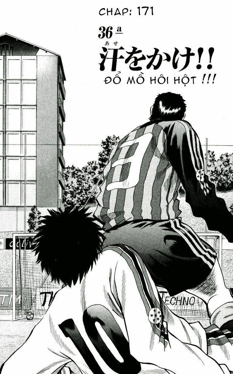 vũ điệu trên sân cỏ - fantasista chapter 171 2