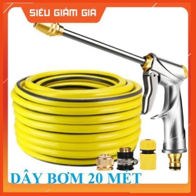 Bộ dây vòi xịt nước rửa xe, tưới cây . tăng áp 3 lần, loại 20m 206701-2 đầu đồng, cút, nối đồng nhựa