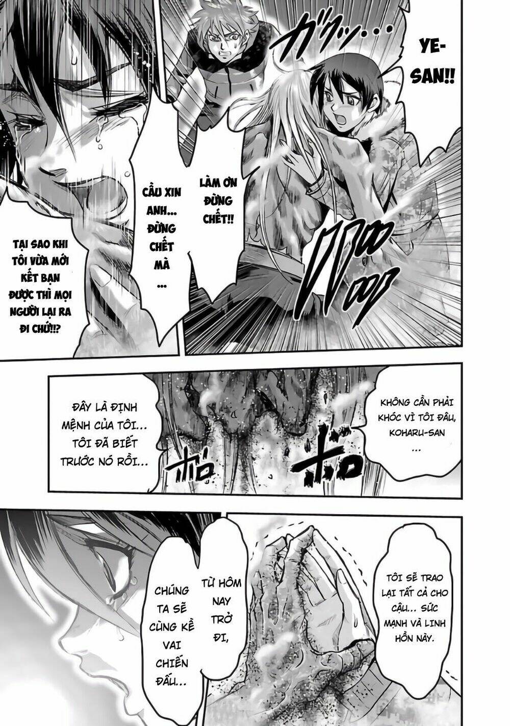 choujin sensen chapter 26 7