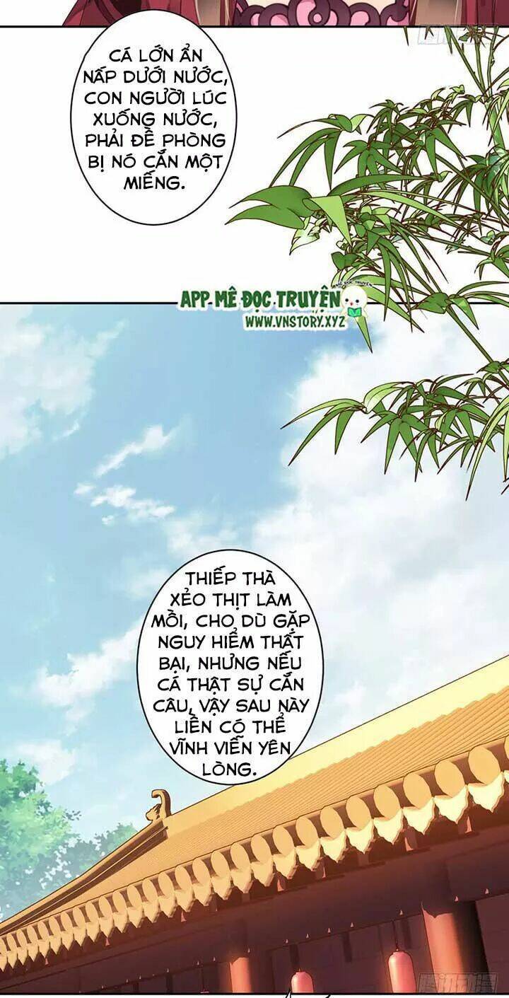 hoàng hậu ương bướng chapter 93 4