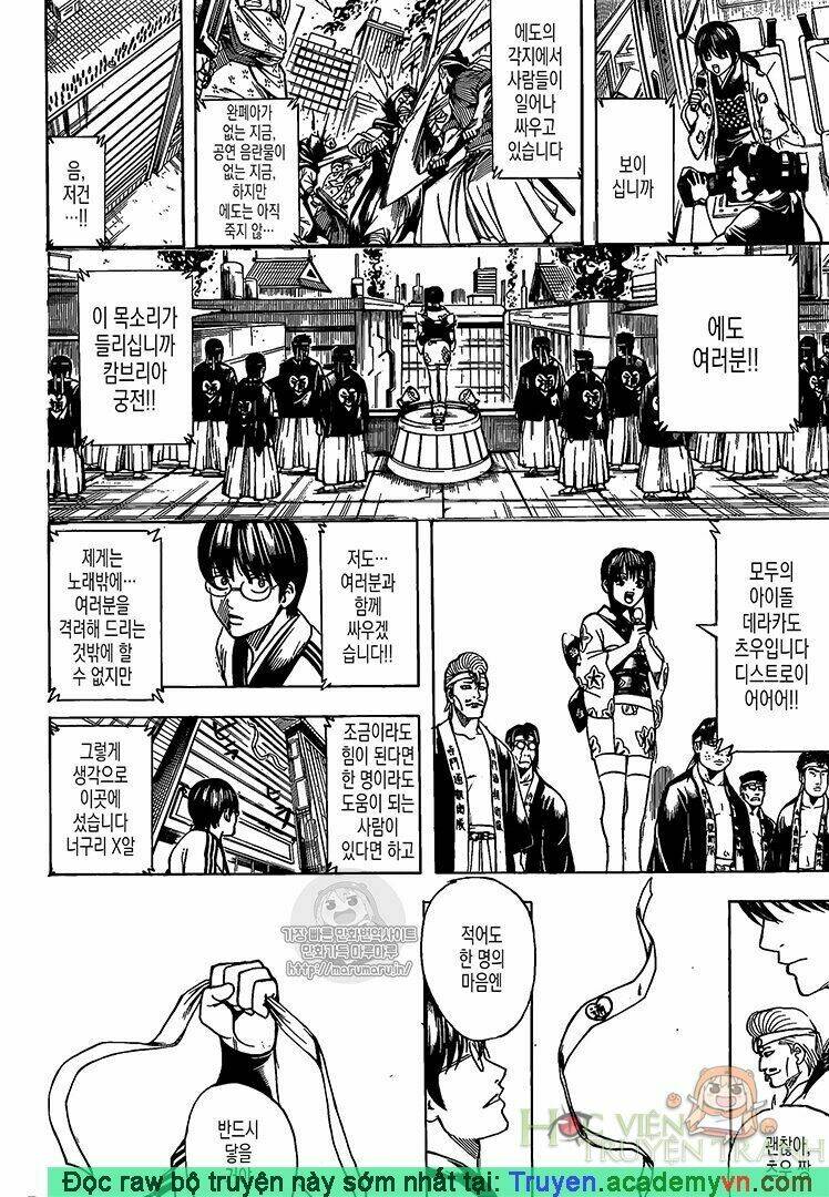 gintama - linh hồn bạc chapter 698 17