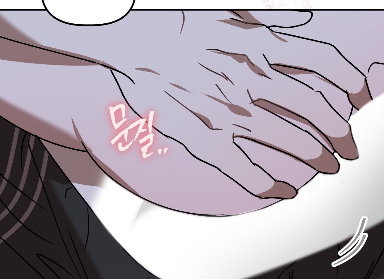 Anh Đã Hiểu Chưa? chapter 42.2 - Trang 56