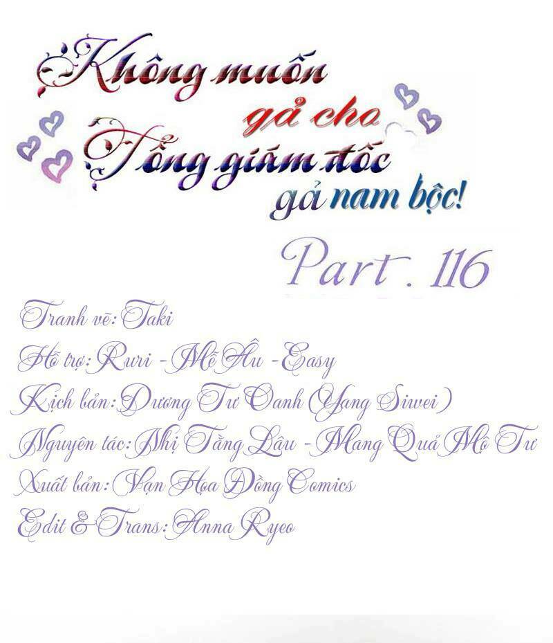 không gả cho tổng tài, gả cho người hầu chapter 116 1