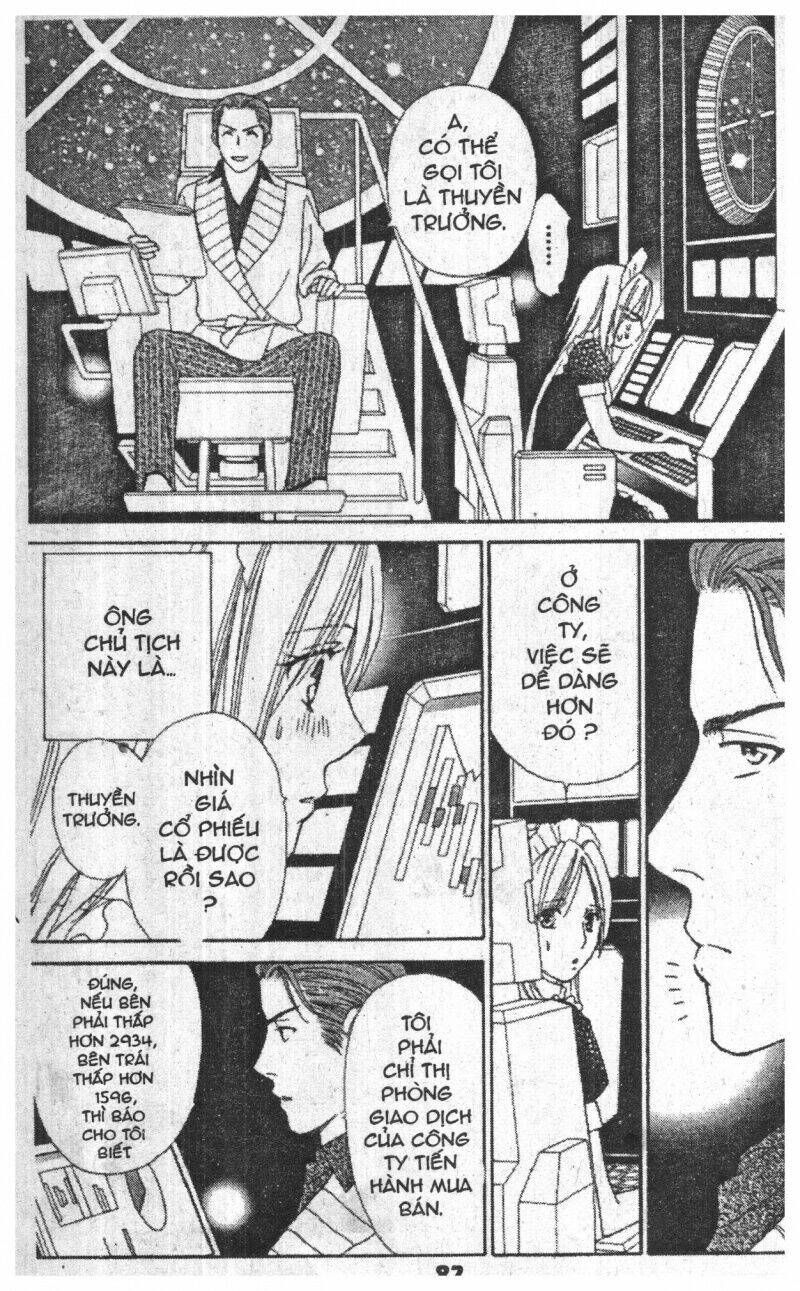 chiyou yo hana yo chapter 4 80