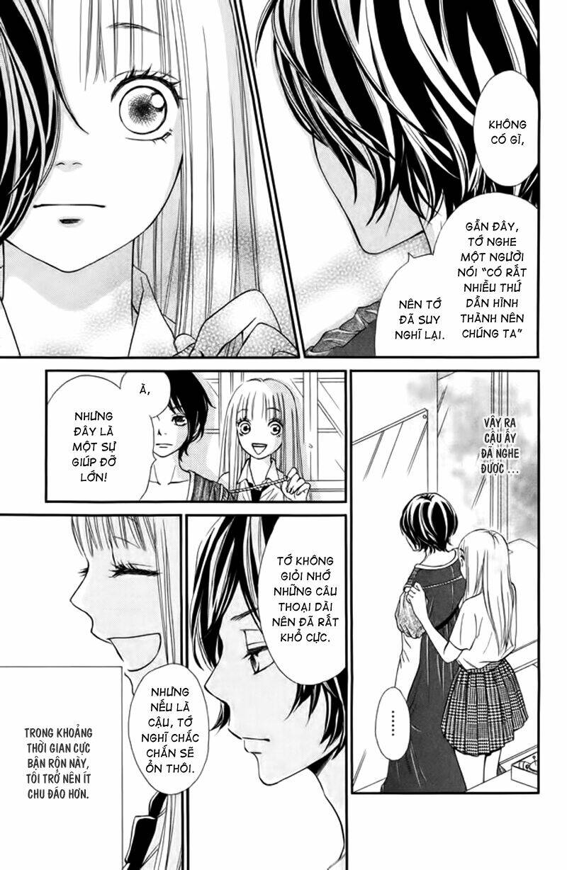 nakanmon! chapter 7 22