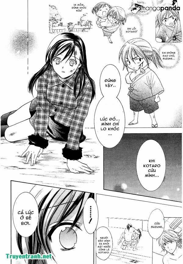 dousei recipe chapter 43 14