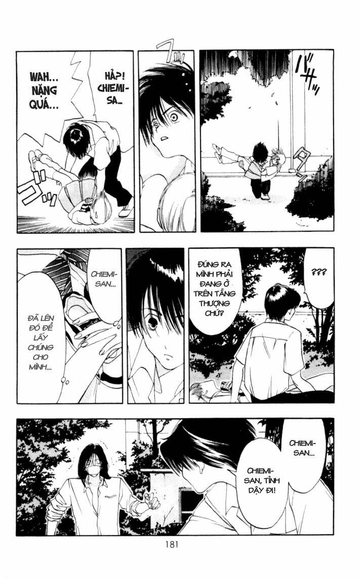 akane-chan overdrive chapter 4 35