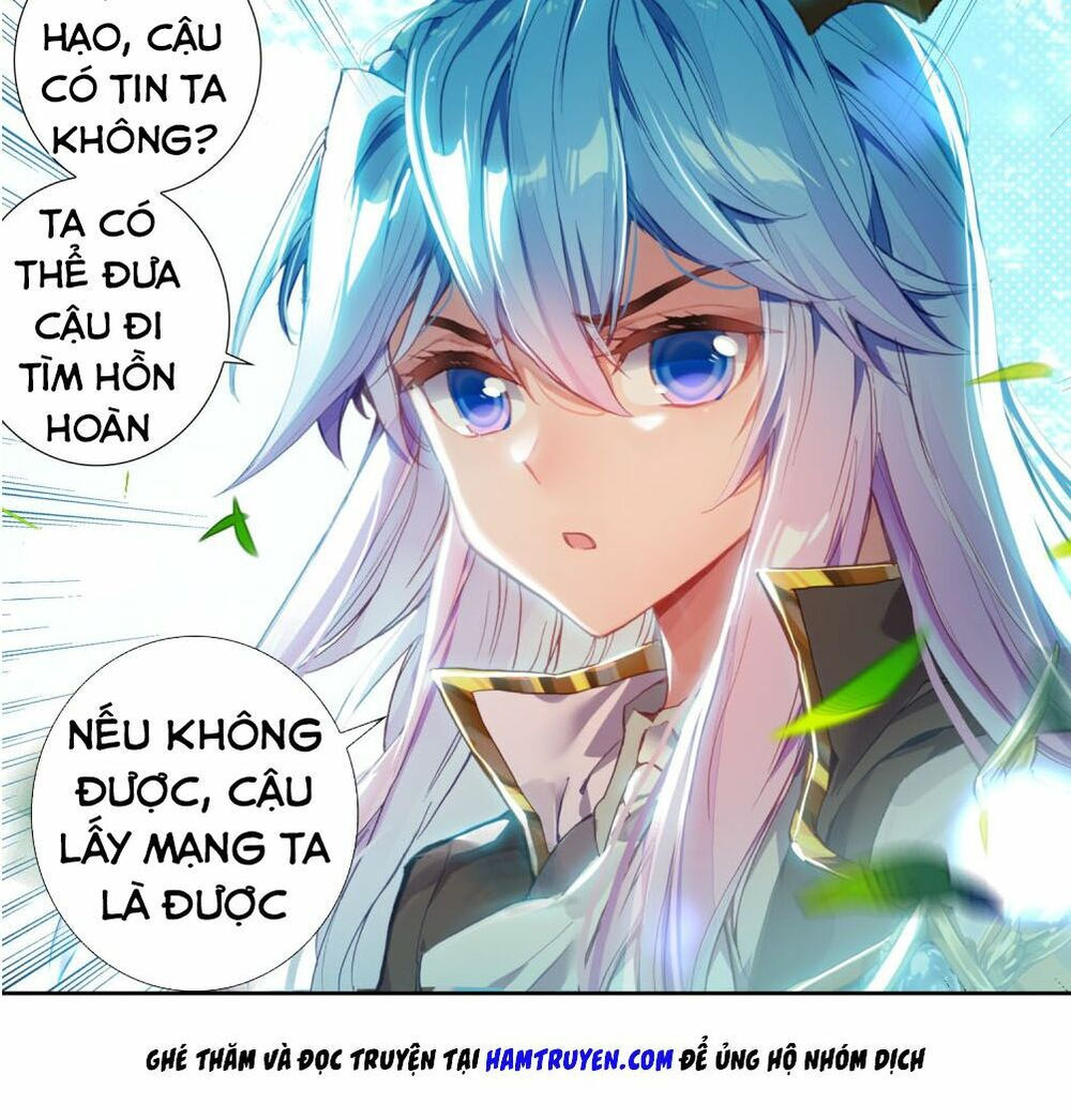 tuyệt thế đường môn - đấu la đại lục 2 chapter 218 36