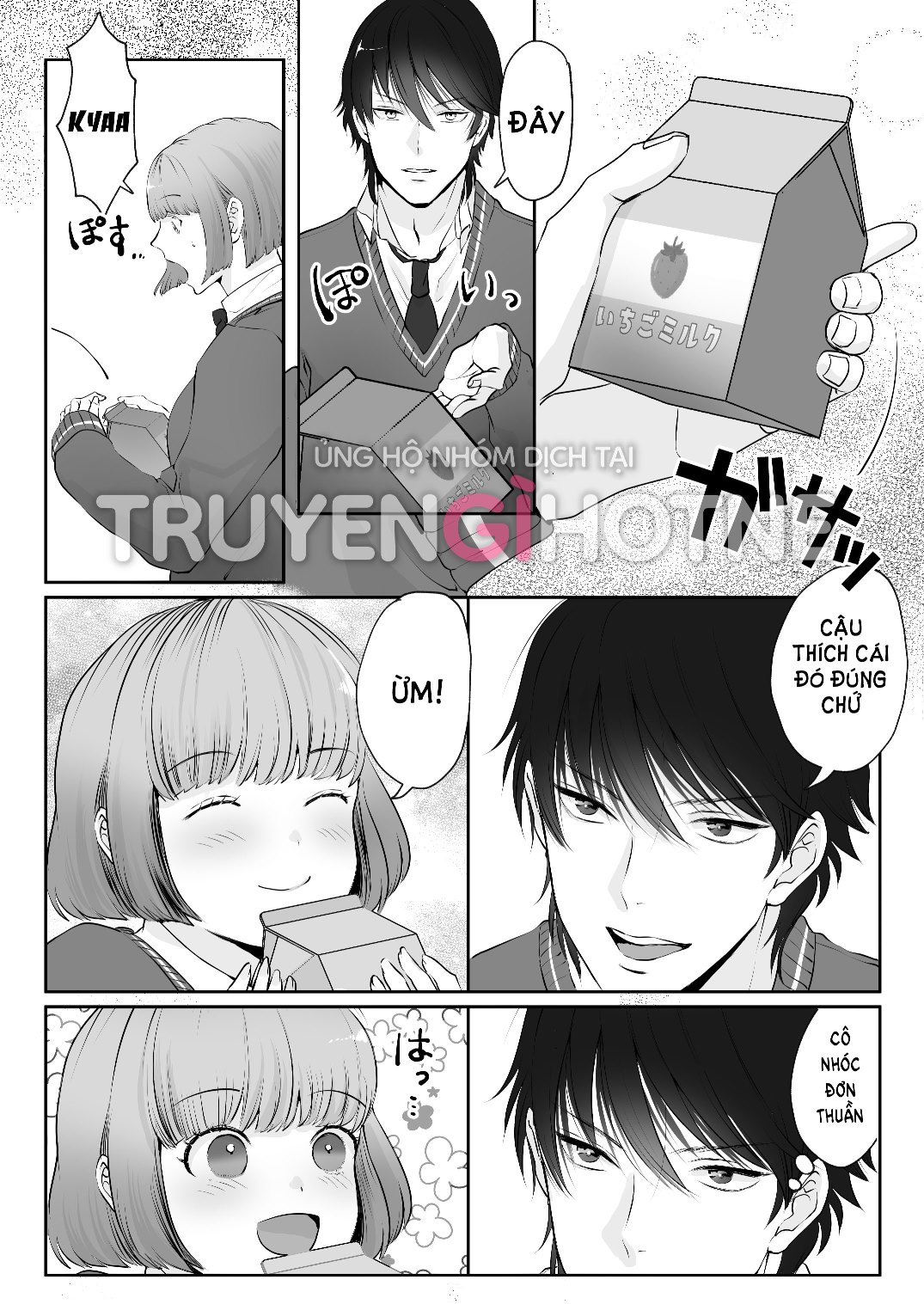 [21+] bạn thời thơ ấu là ác ma chapter 1.1 9