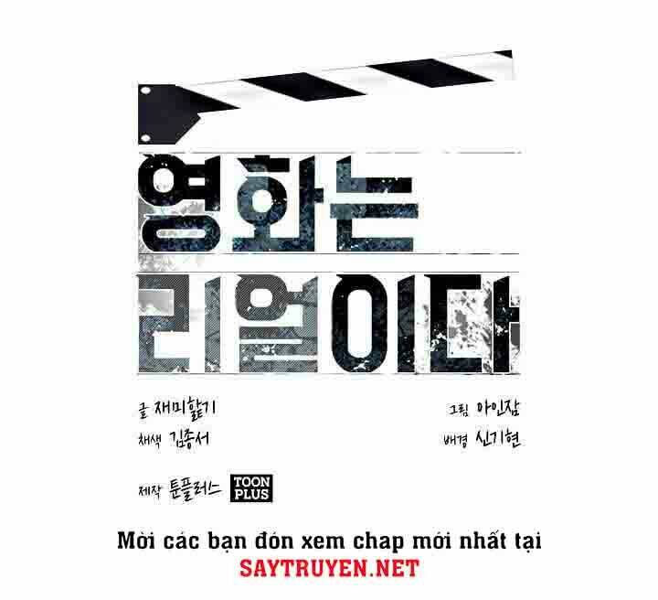 thước phim sự thật chapter 14 24