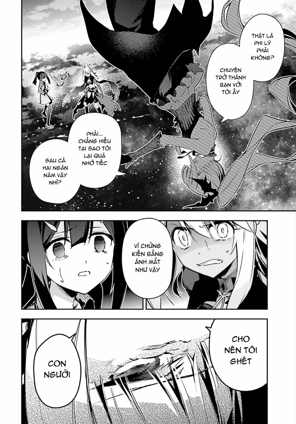fate/kaleid liner prisma illya drei! chapter 53.3 12
