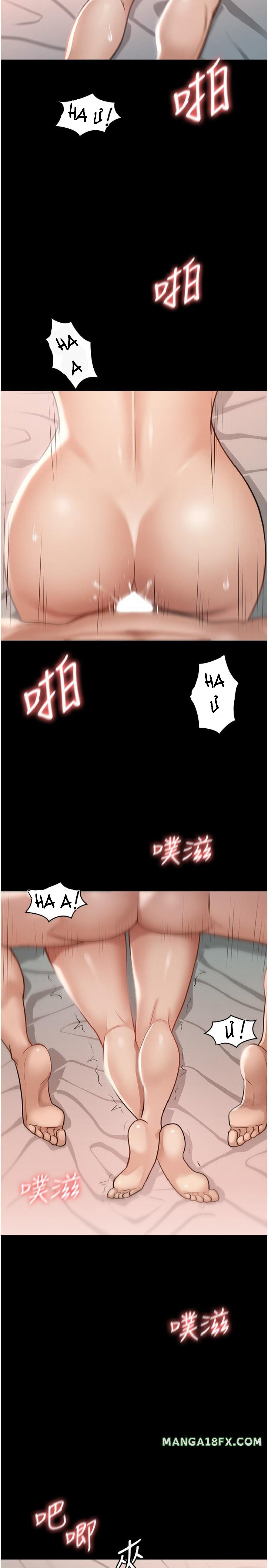 ứng dụng cầu được ước thấy chapter 7 19