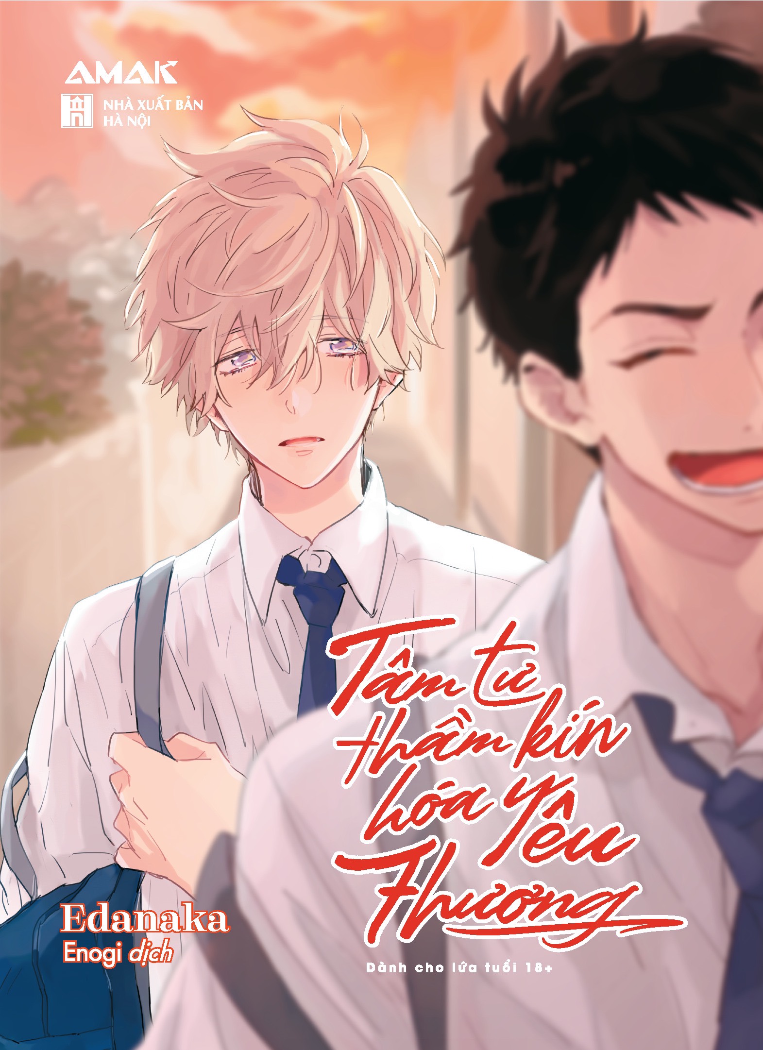 Truyện tranh Tâm tư thầm kín hóa yêu thương - Bản phổ thông và đặc biệt - Boys Love - AMAK