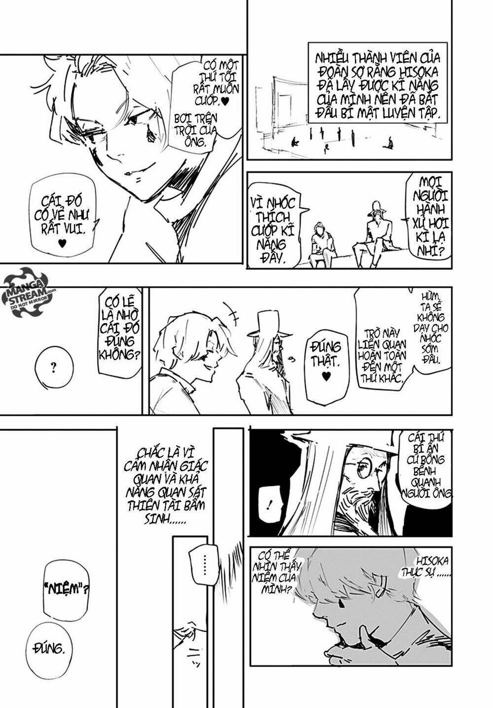 hisoka no kako chapter 1 25