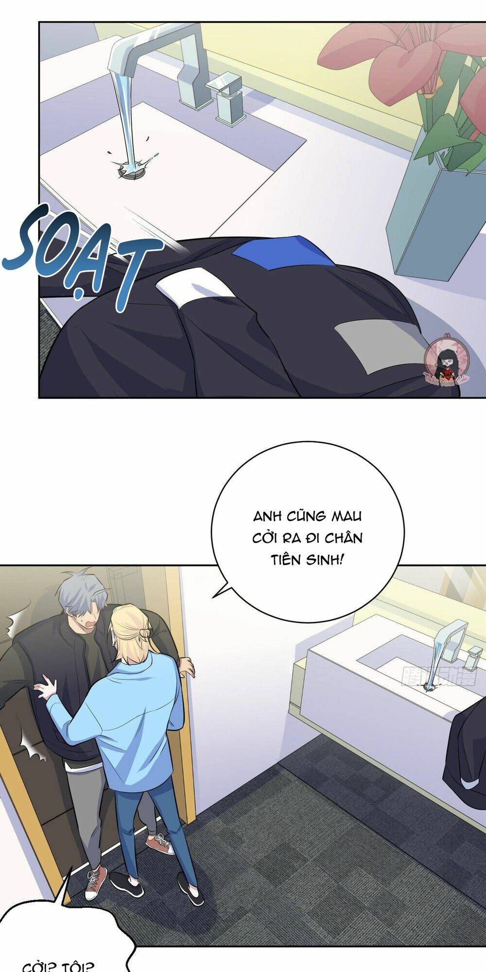 nhạc phụ đại nhân là lão bà chapter 80 25