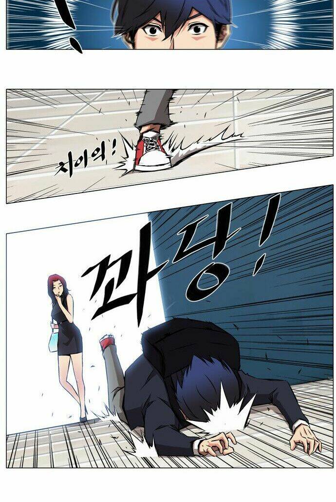 neverlan chronicle chapter 2 19