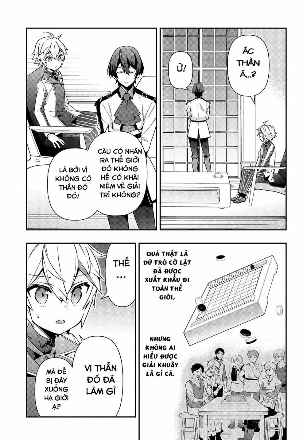 tensei kizoku no isekai boukenroku ~jichou wo shiranai kamigami no shito~ chapter 23 20