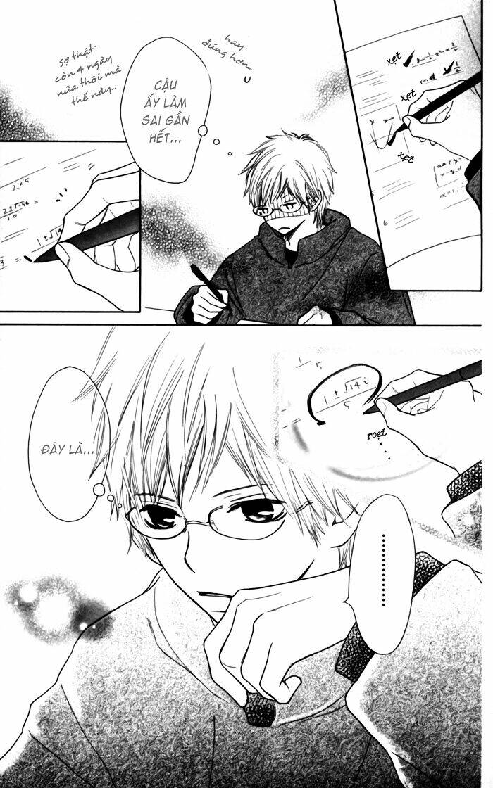 houkago love age chapter 2 24