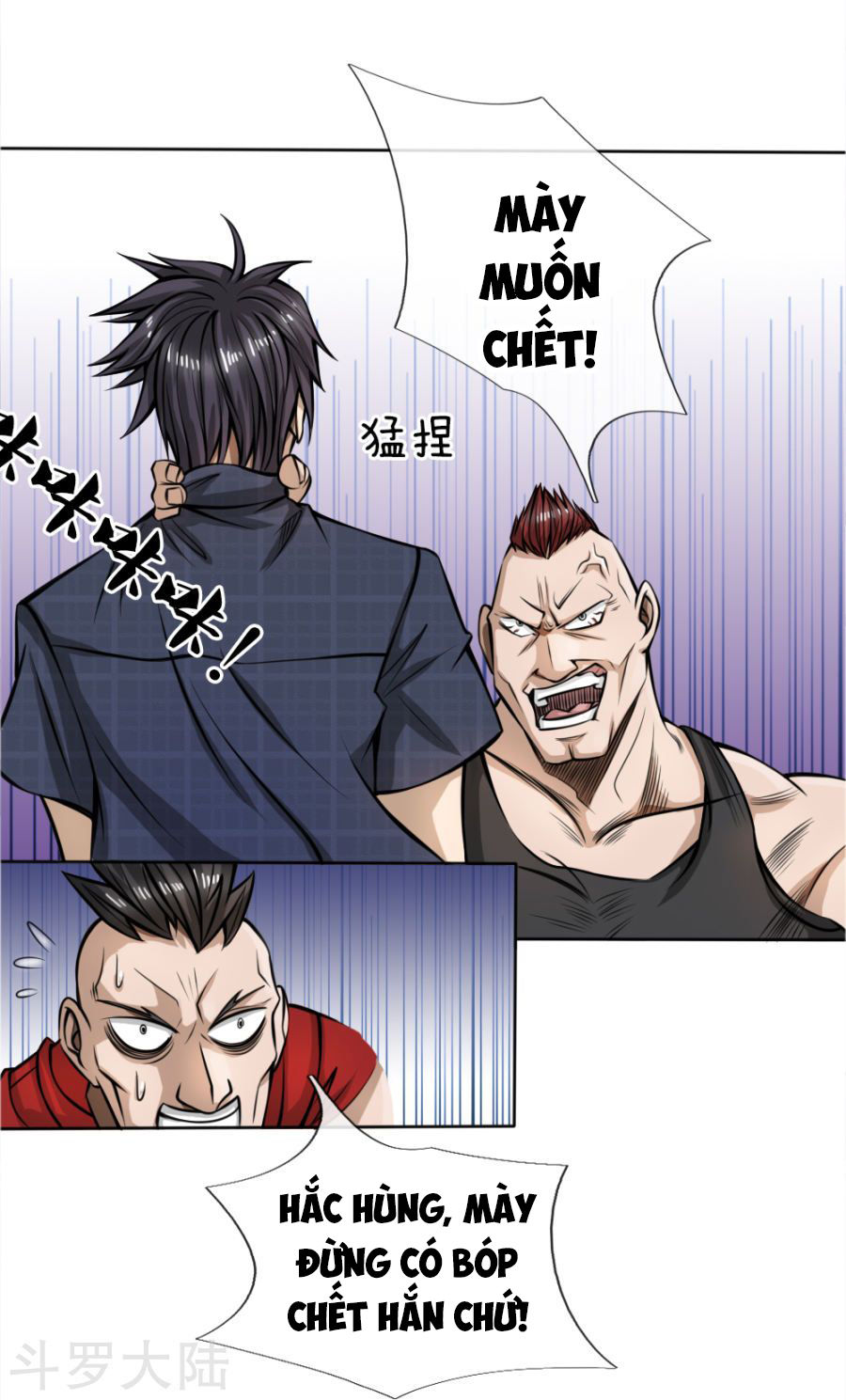 tuyệt thế binh vương chapter 52 13