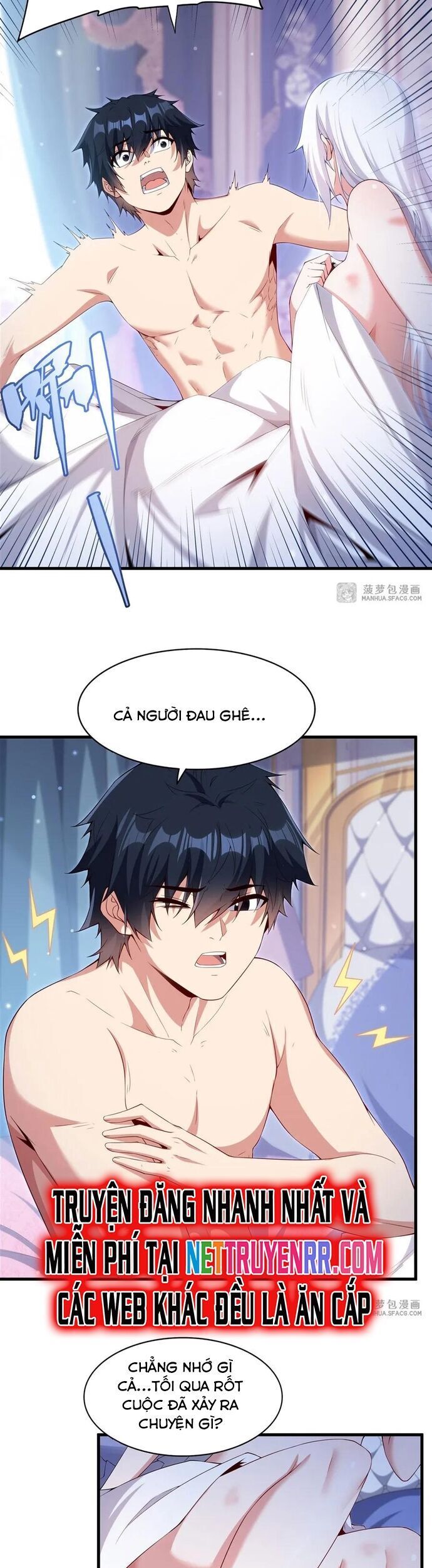 câm miệng đi ác long, ta không muốn trông trẻ với ngươi nữa! chapter 16 3