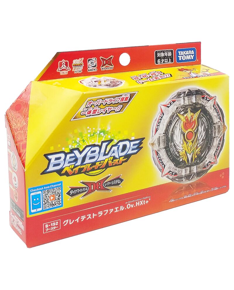 BEYBLADE 6 Con Quay B-192 Booster Greatest 173779