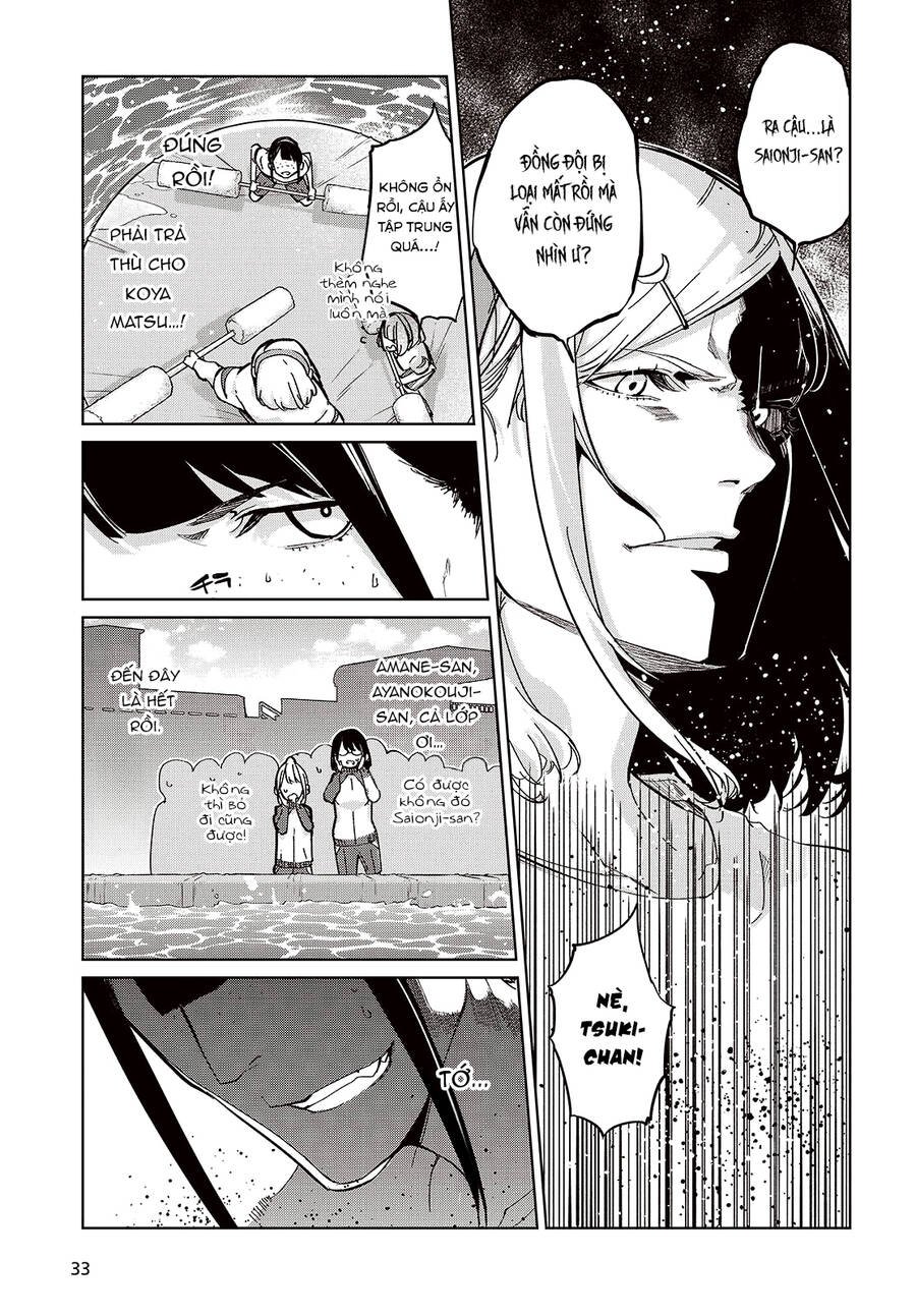 jiangshi kaitan blood chapter 86 11