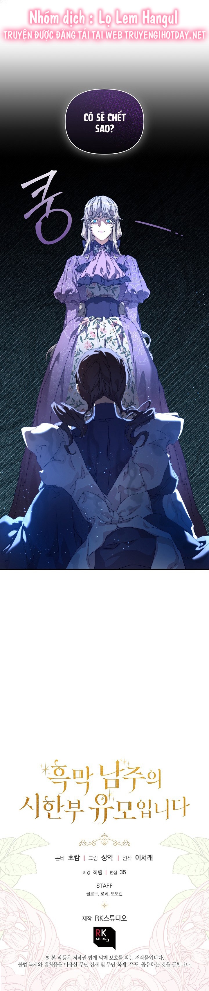 tôi là bảo mẫu của nam chính chapter 11 50