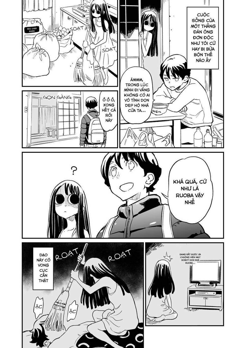 my roommate isn't from this world chapter 36 1