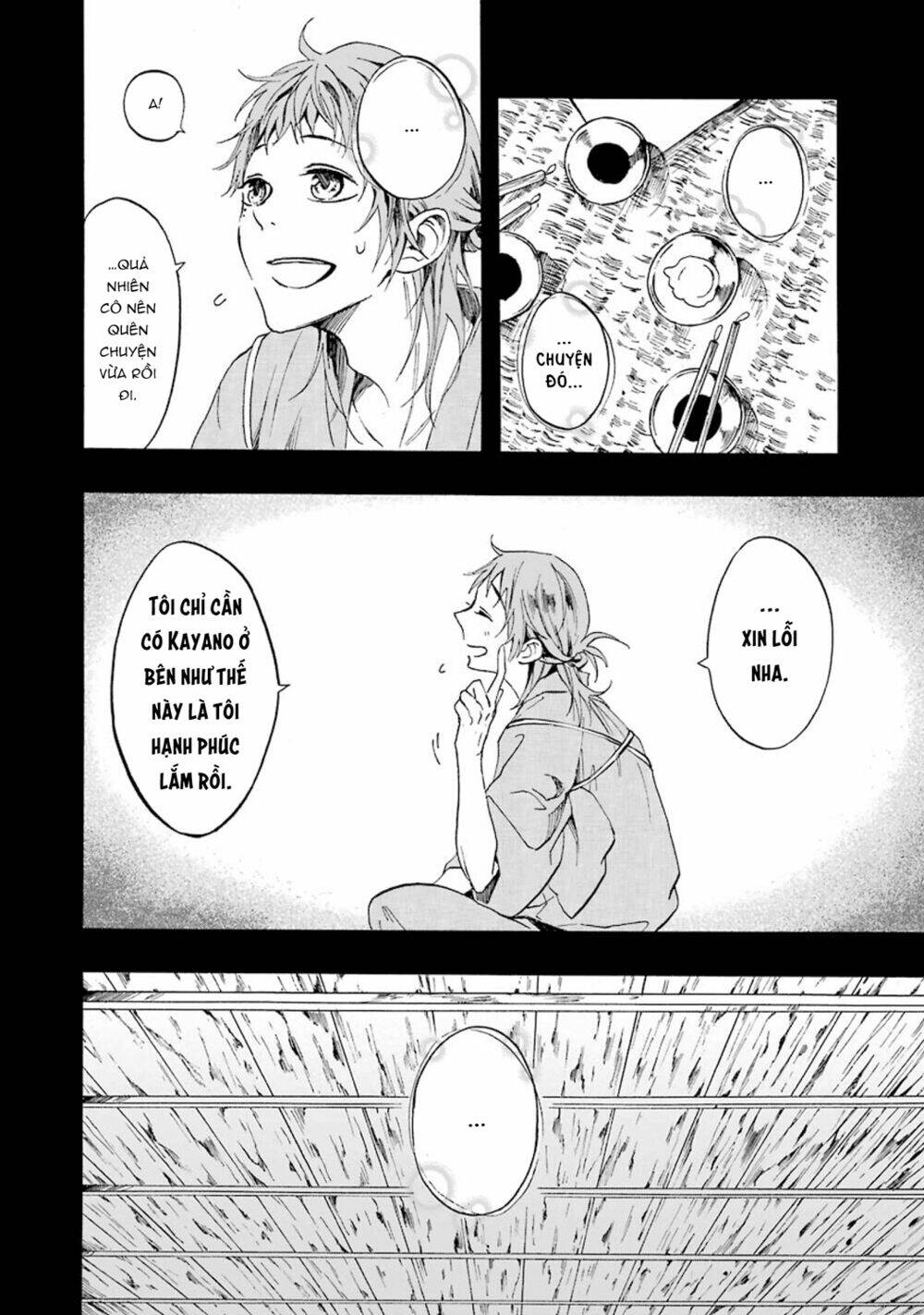 ikki yakou - nhất quỷ dạ hành chapter 3 12